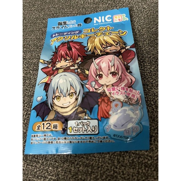 π₯π3/$15 Reincarnated As A Slime Trading Mini Acrylic Keychain Blind Package - Picture 4 of 6